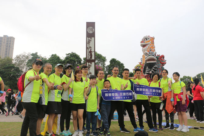 50km徒步，佛山金蝶方队与30w+市民欢乐同行！