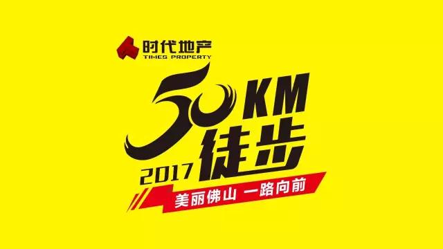 金蝶软件